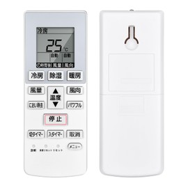 Air Conditioner Remote Control A75C4269 for Panasonic Panasonic Air Conditioner Remote National Remote Control CWA75C4270X