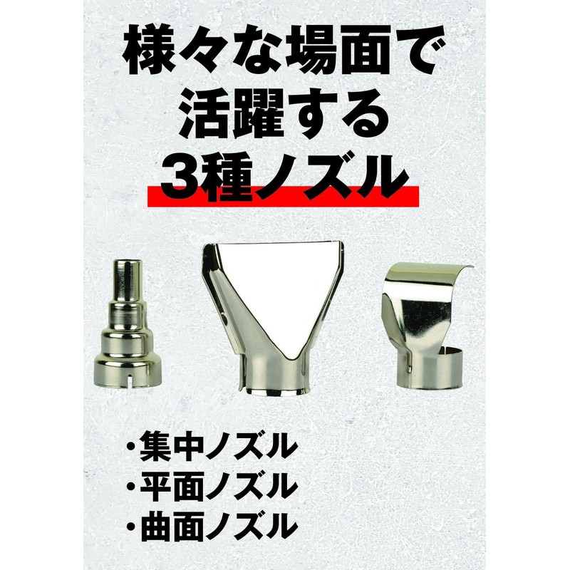 DEWALT DCE530N 18V XR Heat Gun, Main Unit Only