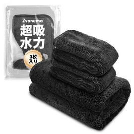 ZNM Car Wash Towel, Microfiber Car Wash Cloth, Super Absorbent, Quick Drying, Soft, Wipes Clean, Scratch-Resistant, Set of 3, 1 x 1 1 x 1.2 x 1.6 x 1.6 x 1.6 x 2.5 x 2.4 x 2.5 x 3.5 inches (60 x 90 mm