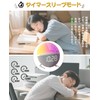 JUNHOTAI Luminous Alarm Clock with RGB Night Light, Table Clock,
