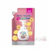 Funny Lemon Scent Hand Wash Refill, 200mL, for Bathroom, 2 Count