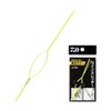 Daiwa Line Threader, Yellow