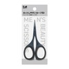 KAI KQ1837 Mayu Scissors (with Resin Ring) Titanium Black Eyebrow