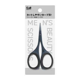 KAI KQ1837 Mayu Scissors (with Resin Ring) Titanium Black Eyebrow