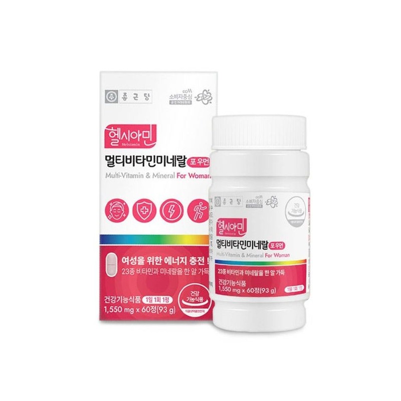 Chong Kun Dang All-in-One Multivitamin Youth High School Middle School