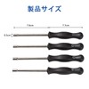 Manual Adjustment Tool Kit [Set of 4] Carburetor Driver, Carburetor
