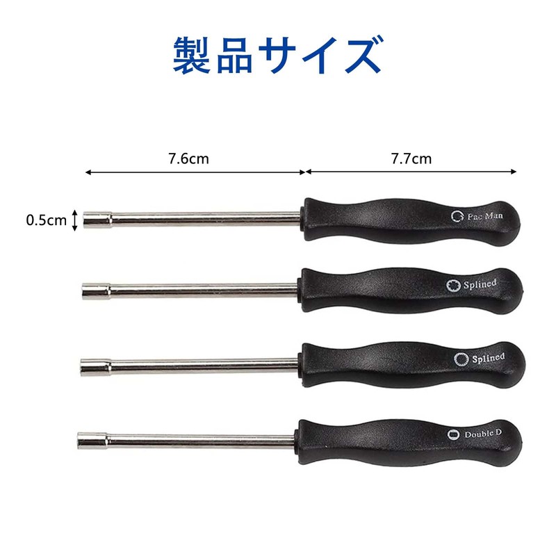 Manual Adjustment Tool Kit [Set of 4] Carburetor Driver, Carburetor