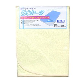 Cotton Terry Cloth Waterproof Sheets, Reusable Single Long Size [Made in Japan] Cream