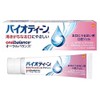 Bioteen OB Gel a (Oral Balance Gel), 1.5 oz (42