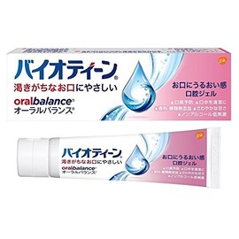 Bioteen OB Gel a (Oral Balance Gel), 1.5 oz (42 g) x 3 Pack (4987246641166)