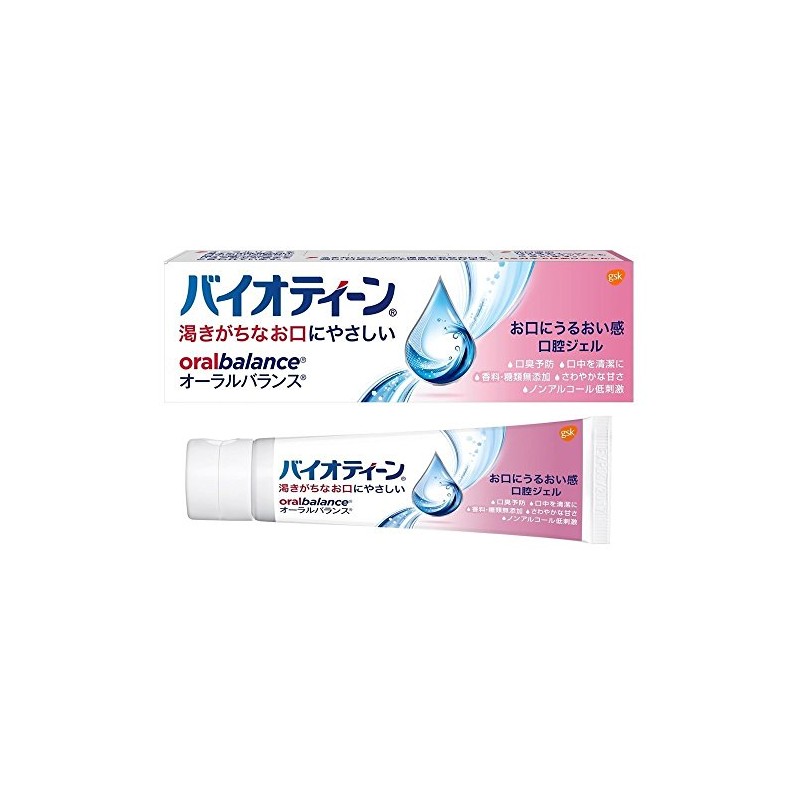 Bioteen OB Gel a (Oral Balance Gel), 1.5 oz (42