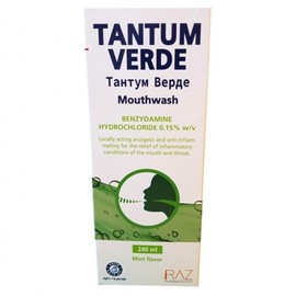 A.C.R.A.F S.p.A Tantum Verde