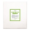 Zydam pure cotton modeling pack beauty pack gauze 30X35cm 200 sheets, 1 piece, 200 sheets / 자이담 순면 모델링팩 미용 팩 거즈 30X35cm 200매, 1개, 200매입