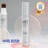 1 MD Polycle Energizer Scalp Serum, a finished product imported directly from the United States / 미국 직수입 완제품 MD 폴리클 에너자이저 두피 세럼 1개
