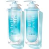ululis Ullis Shampoo Treatment Set (Aqua)