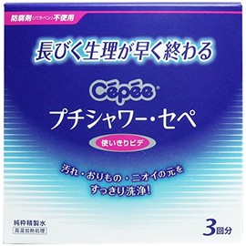 (Bulk Purchase) Petit Shower Sepe, 3 Pieces x 2 Sets