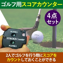 HAMILO Golf Score Counter Mini Size Number Golf Counter Set of 4