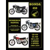 HONDA 450 WORKSHOP MANUAL CB450 & CL450 K0 to K7