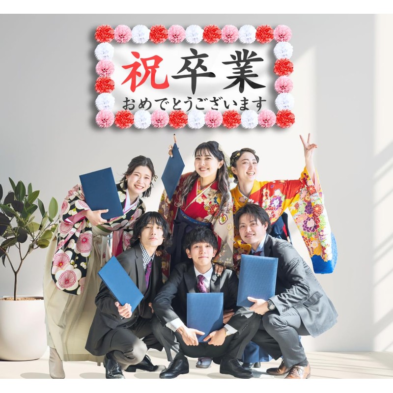 THE Celebration Wedding Anniversary Decoration Tin Wedding Ceremony 10th Anniversary