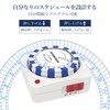Program Timer, 24 Hours, 15 Minute Units, Direct Outlet Connection,
