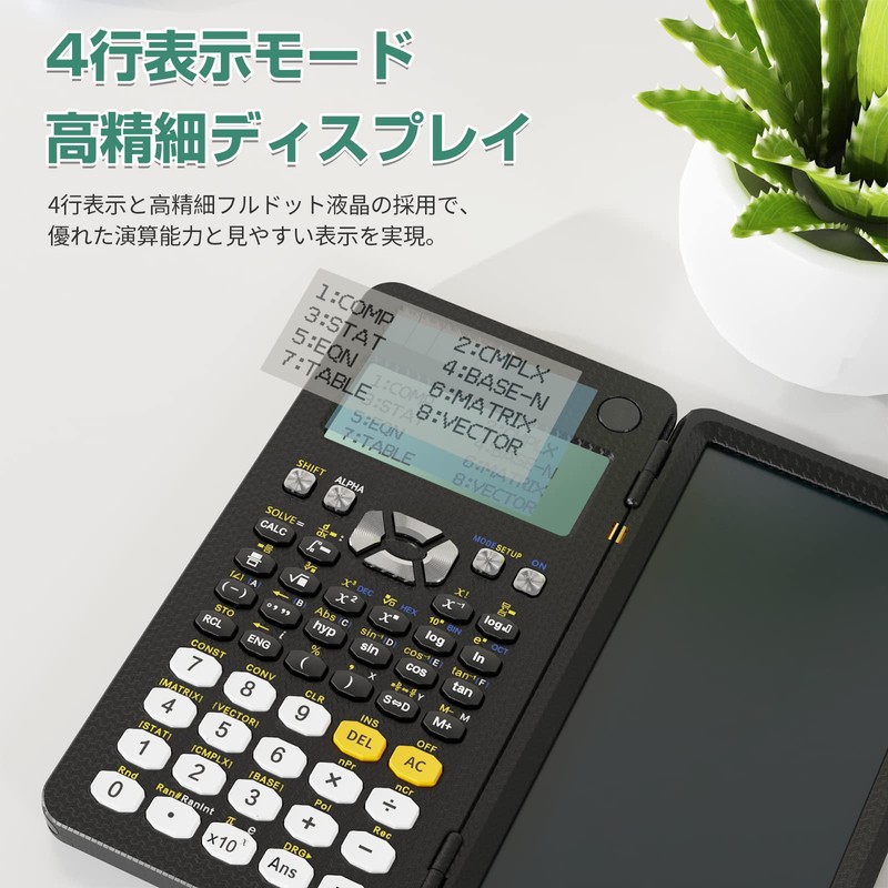 ROATEE Scientific Calculator, Electronic Memo Pad with Calculator, 417, Multi-functional