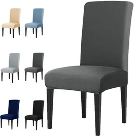 NAKIHOUSE Chair Covers, Super Fit Stretch Dining Room Chair Covers Set of 4 Removable Washable Chair Protector Cover Seat Slipcover for Dining Room, Wedding, Ceremony, Banquet, Party (Dark Gray)