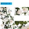 ST TS Rose Garland, Artificial Flowers, Silk Flowers, Home Decoration,