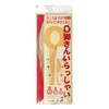 O Leg Insole (Women's/Women's) Footbed Beige