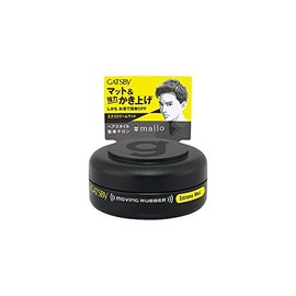 GATSBY Mandom Gatsby Moving Rubber Extreme Mat Mobile Type 0.5 oz (15 g) Hair Wax Body