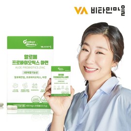 PerfectBiotics Vitamin Village PerfectBiotics Aloe Probiotics Zinc Lactobacillus 1 box 30 capsules, single option / 퍼펙트바이오틱스 비타민마을 퍼펙트바이오틱스 알로에 프로바이오틱스 아연 유산균 1박스 30캡슐, 단일옵션
