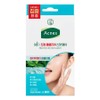 Acnes 3 Second Soothing All Clear Spot Patch 8mm x 24p + 10mm x 42p Set, 66 Pieces, 1 Piece / 아크네스 3초 진정 올클리어 스팟패치 8mm x 24p + 10mm x 42p 세트, 66개입, 1개