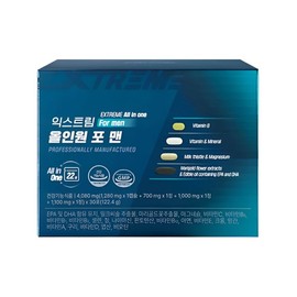 Extreme Genuine All-in-One for Men Multivitamin (30 servings) 1 unit / 익스트림 정품 올인원 포 맨 멀티비타민 30회분 1개