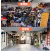 Samcos Garage Hook, Wall Hanging Hook, Garage Storage Hook, Magic