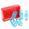 Godspeed LS-TS-VN-0001-B Traction-S Sports Lowering Springs, Reduce Body Roll, Improved