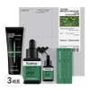Mediheal Tea Tree Hyaluronic Acid Soothing Moisture Skin Care 3 Piece Set, 3 Sets / 메디힐 티트리 히알루론산 진정 수분 스킨케어 3종 세트, 3세트