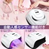 NAILGIRLS LED & UV Nail Light, 168 W, 42 LEDs,