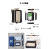 NeedNetwork Okayama Denim Coin Purse, Pass Case, Coin Case, Commuter