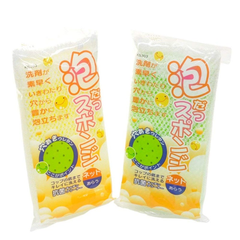 Aisen Foaming Sponge Net, Set of 10