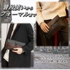 R and Kang Clutch Bag, Second Bag, PU Leather, Small,