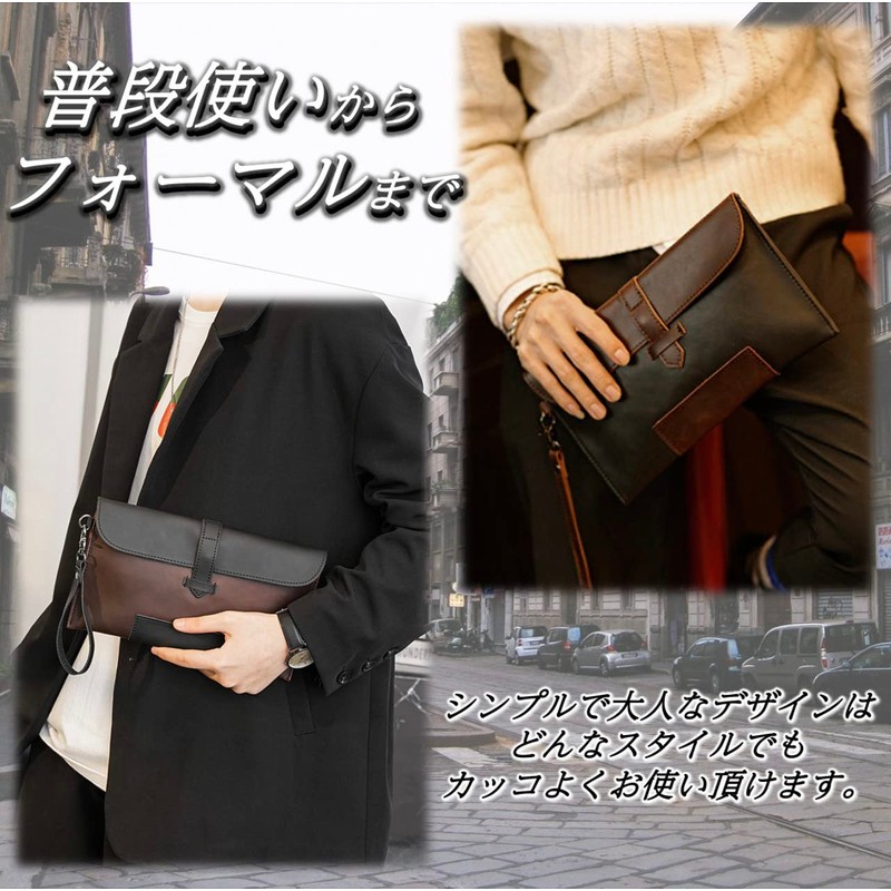 R and Kang Clutch Bag, Second Bag, PU Leather, Small,