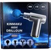 KINMAKUmini Drill Gun Silver Gray