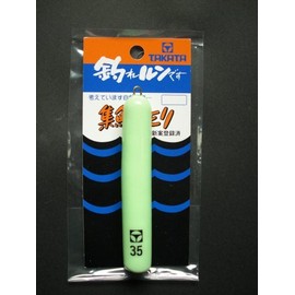 takata fish-attractivity hogoomori 35 # # # #