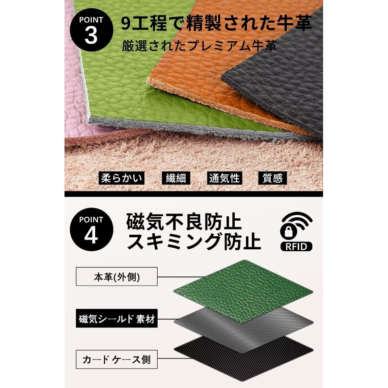 GADIEMKENSD Improved Wallet RFID Skimming Prevention Leather Case for Men