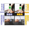 TradeWind Door Mall, Wind Noise Prevention Tape, Noise Prevention, Silent