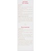 Guinot Eye Mask