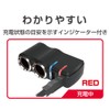 Seikou Sangyo EM-159 Car Accessories Power Supply Extension Socket EXEA