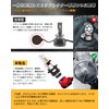BORDAN d2r LED Pong Mount, Vehicle Inspection Compatible, Explosive Light