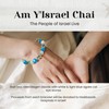 Jewish Bracelet for Women & Men - Am Y'Israel Chai
