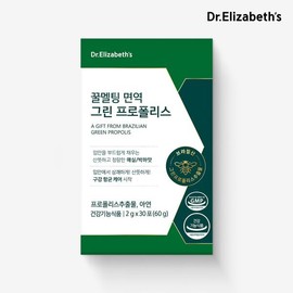 Dr. Elizabeth 닥터엘리자베스 꿀멜팅 면역 그린 프로폴리스 (2g x 30포) Dr. Elizabeth Honey Melting Immune Green Propolis (2g x 30 Sachets)