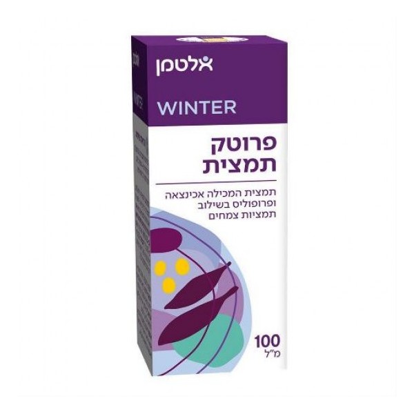 Altman Protec extract